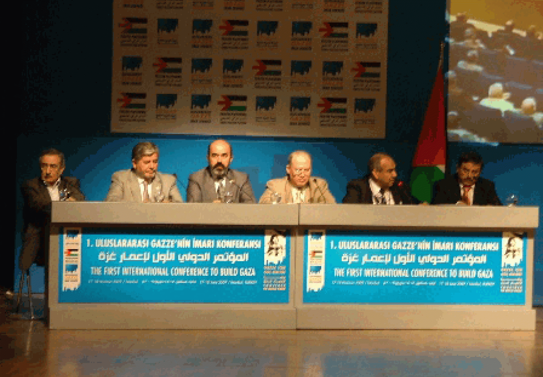 Participation in International Conference for the reconstruction of Gaza in Turkey