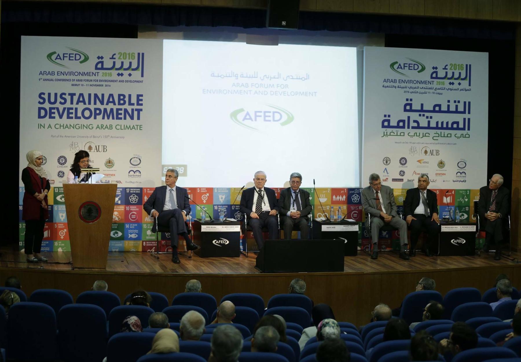 المجتمع المدني يوصل صوته للمنتدى العربي للبيئة والتنمية في بيروت