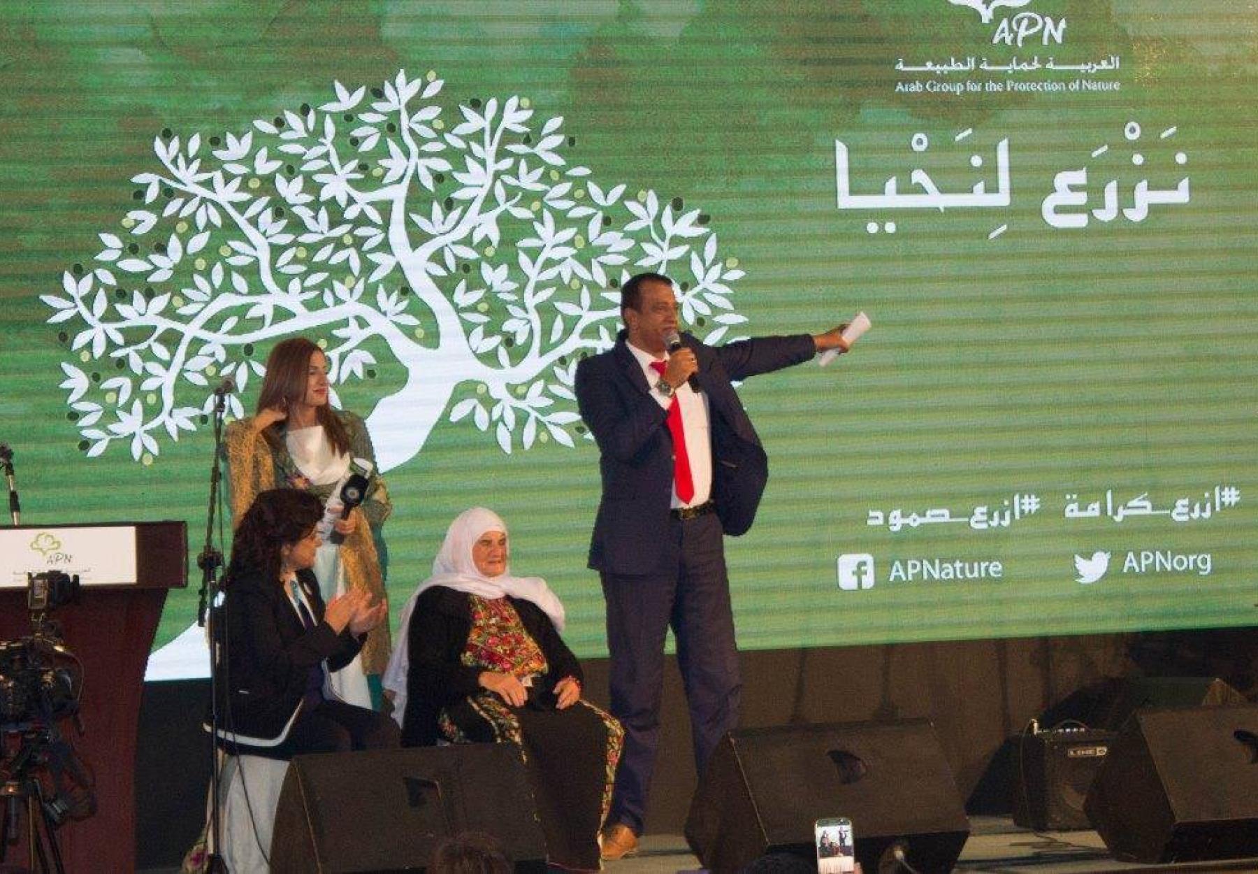 العربية لحماية الطبيعة تقدم قصص ملهمة وفقرات غنية في حفلها السنوي
