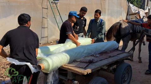 العربية لحماية الطبيعة ESCWA 