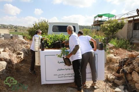 العربية لحماية الطبيعة ESCWA 