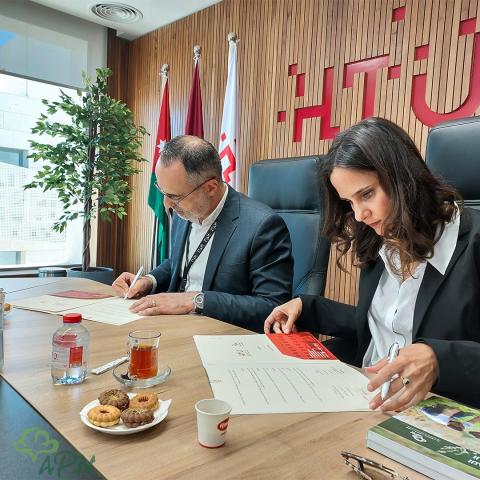 العربية لحماية الطبيعة ESCWA 