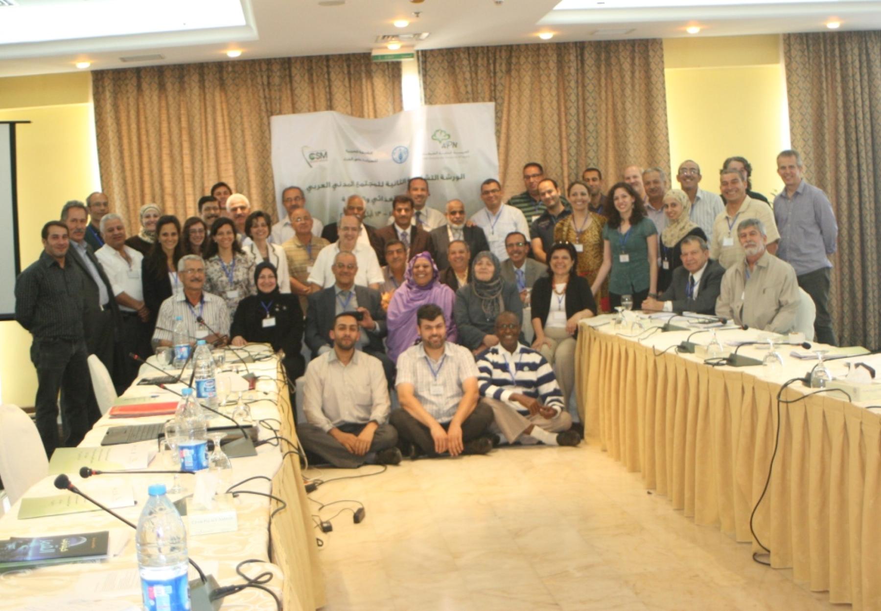 The Arab Group for Protection of Nature Organizes the Second Arab Civil Society Consultation on Food Security and Nutrition