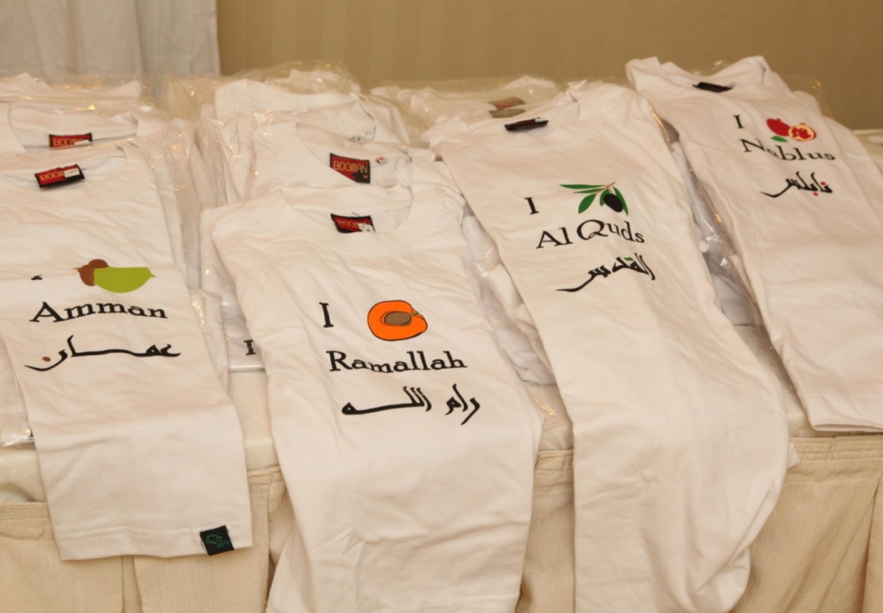 New Products: T-shirts of the Towns and Cities of Palestine