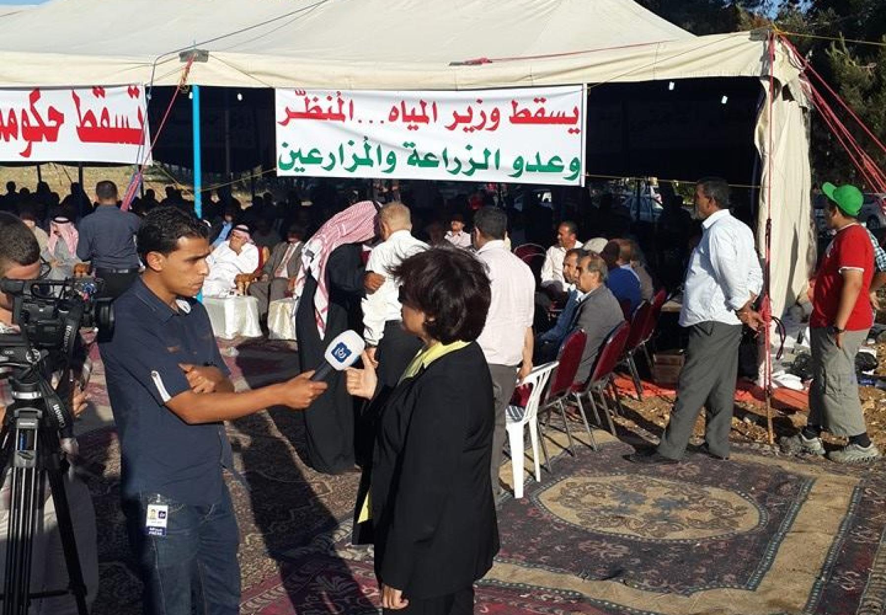 بين برقش و وادي الأردن بين برقش و وادي الأردن