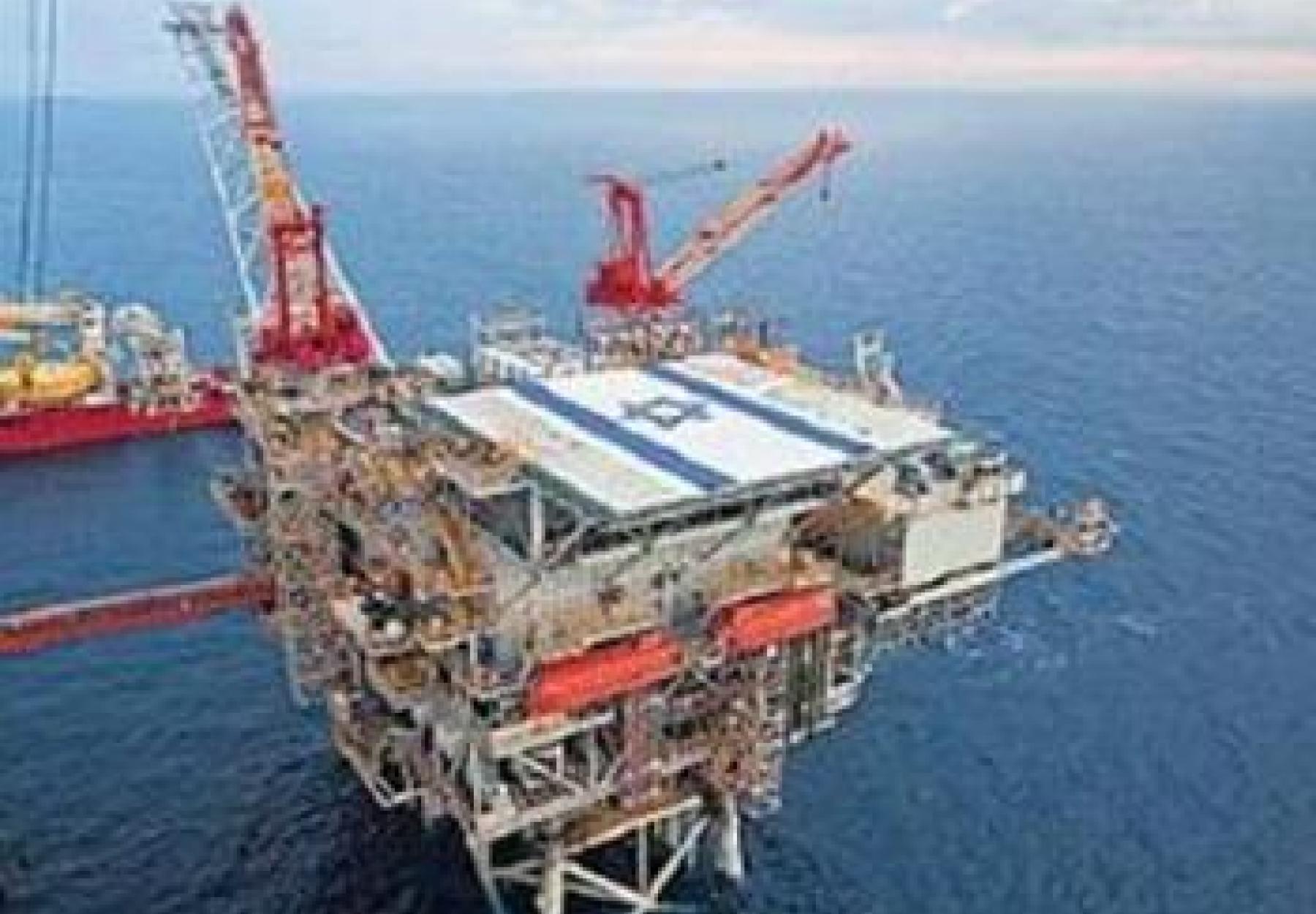 بيان العربية لحماية الطبيعة لرفض صفقة شراء الغاز الطبيعي المسلوب من الكيان الصهيوني