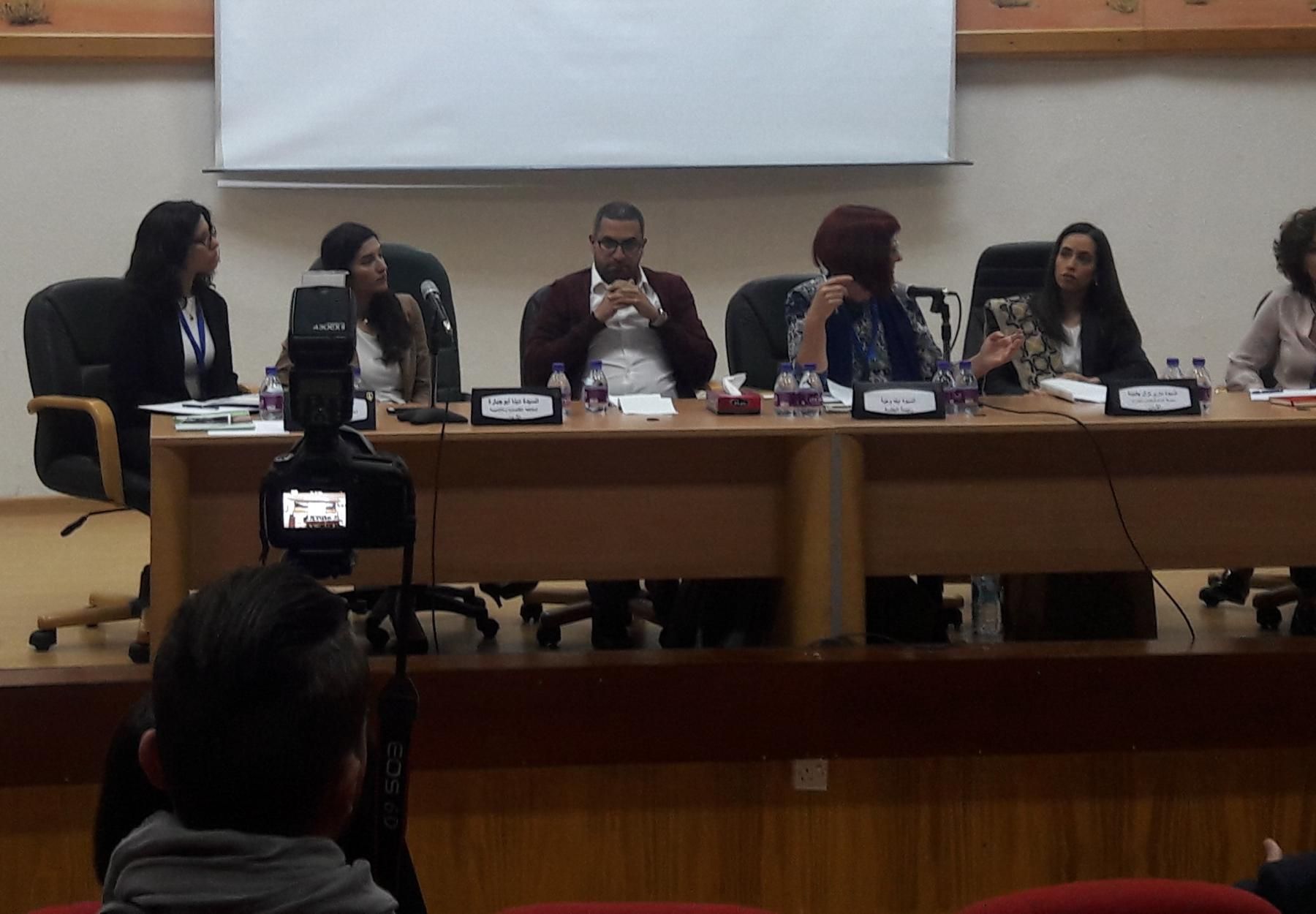 العربية متحدث في مؤتمر الجامعة الأردنية "القضية الفلسطينية.. إلى أين"