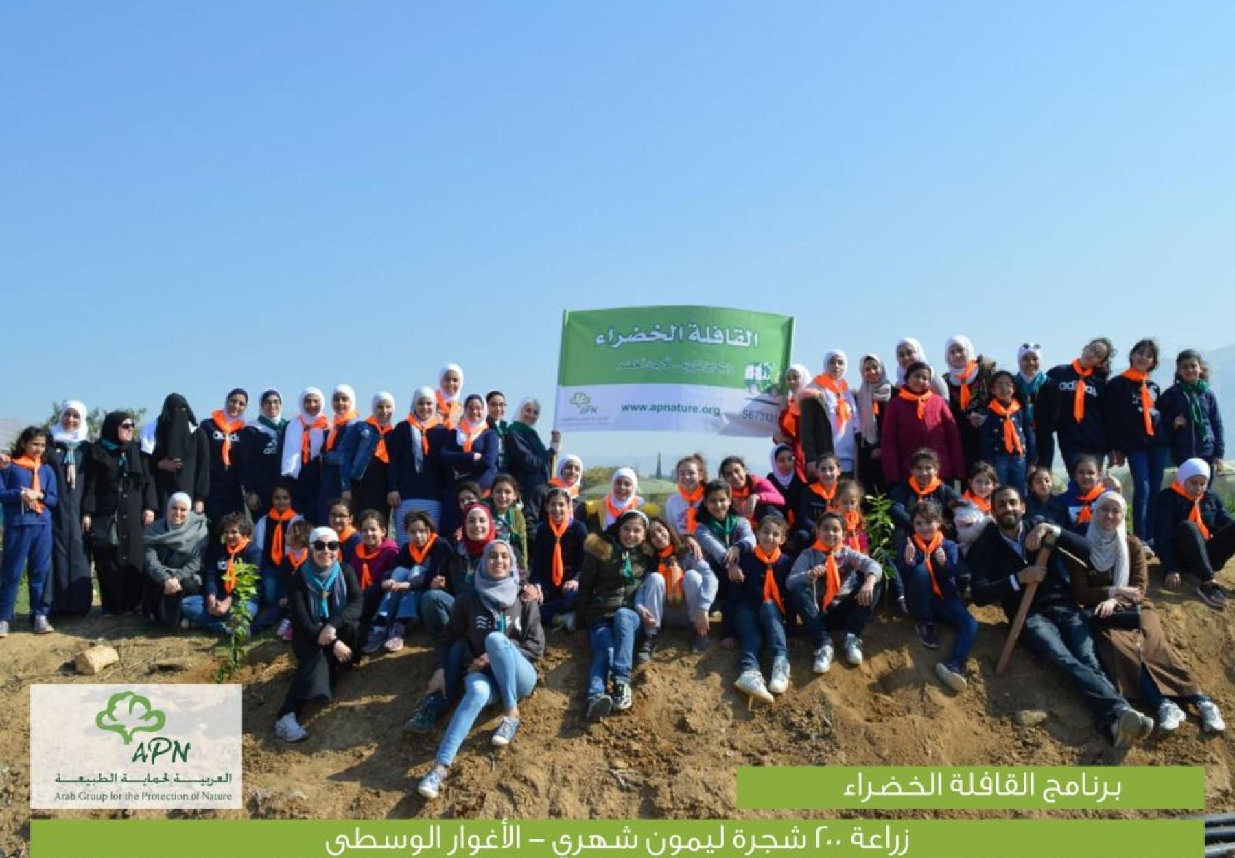 القافلة الخضراء تكثف عملها وتنفذ 24 نشاطاً زراعياً في الأردن