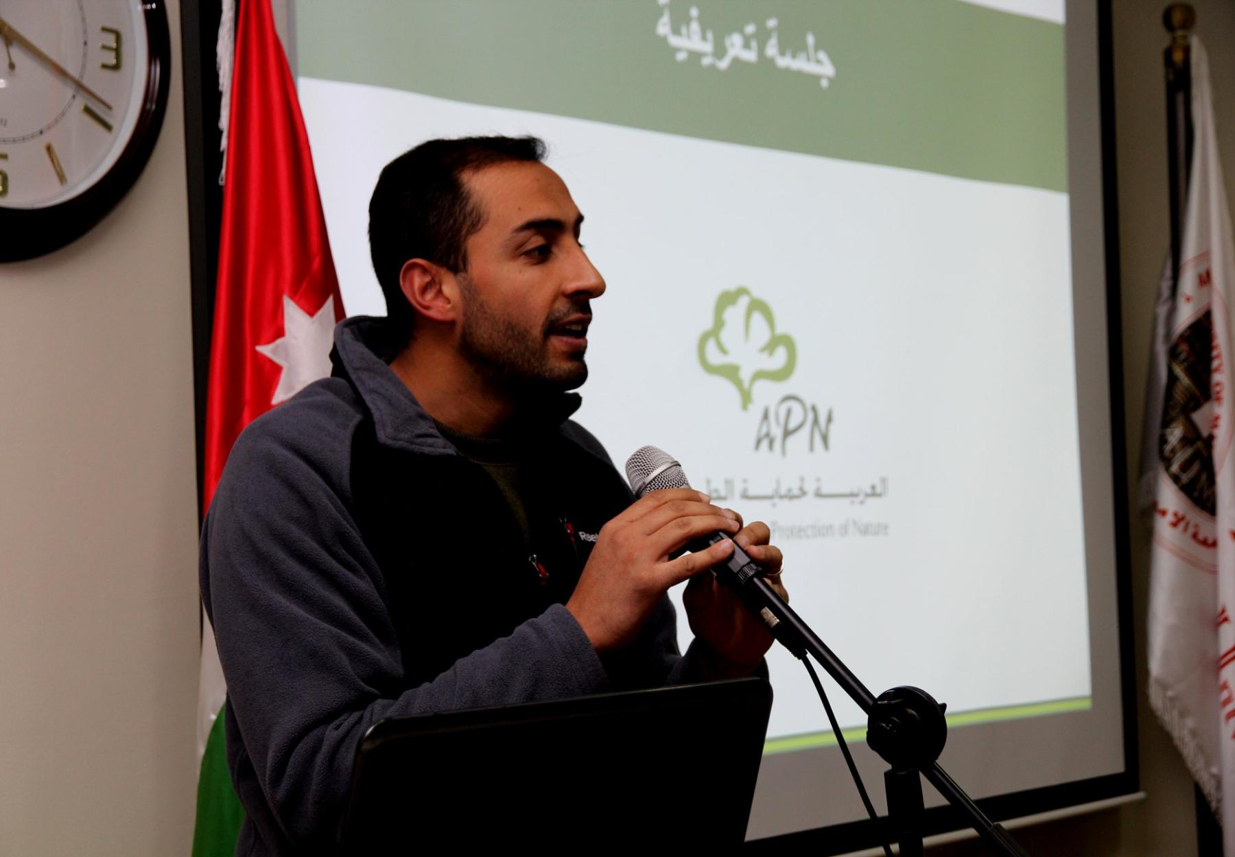العربية تقدم حملة توعوية حول التحديات البيئية في الأردن والمحيط العربي في الجامعة الأميركية في مادبا العربية تقدم حملة توعوية حول التحديات البيئية في الأردن والمحيط العربي في الجامعة الأميركية في مادبا