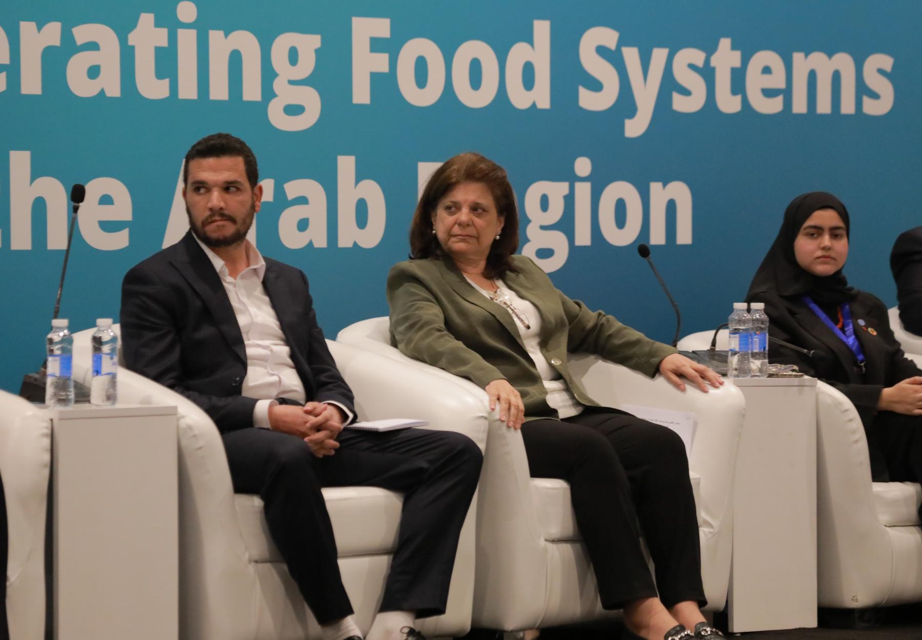 العربية لحماية الطبيعة 