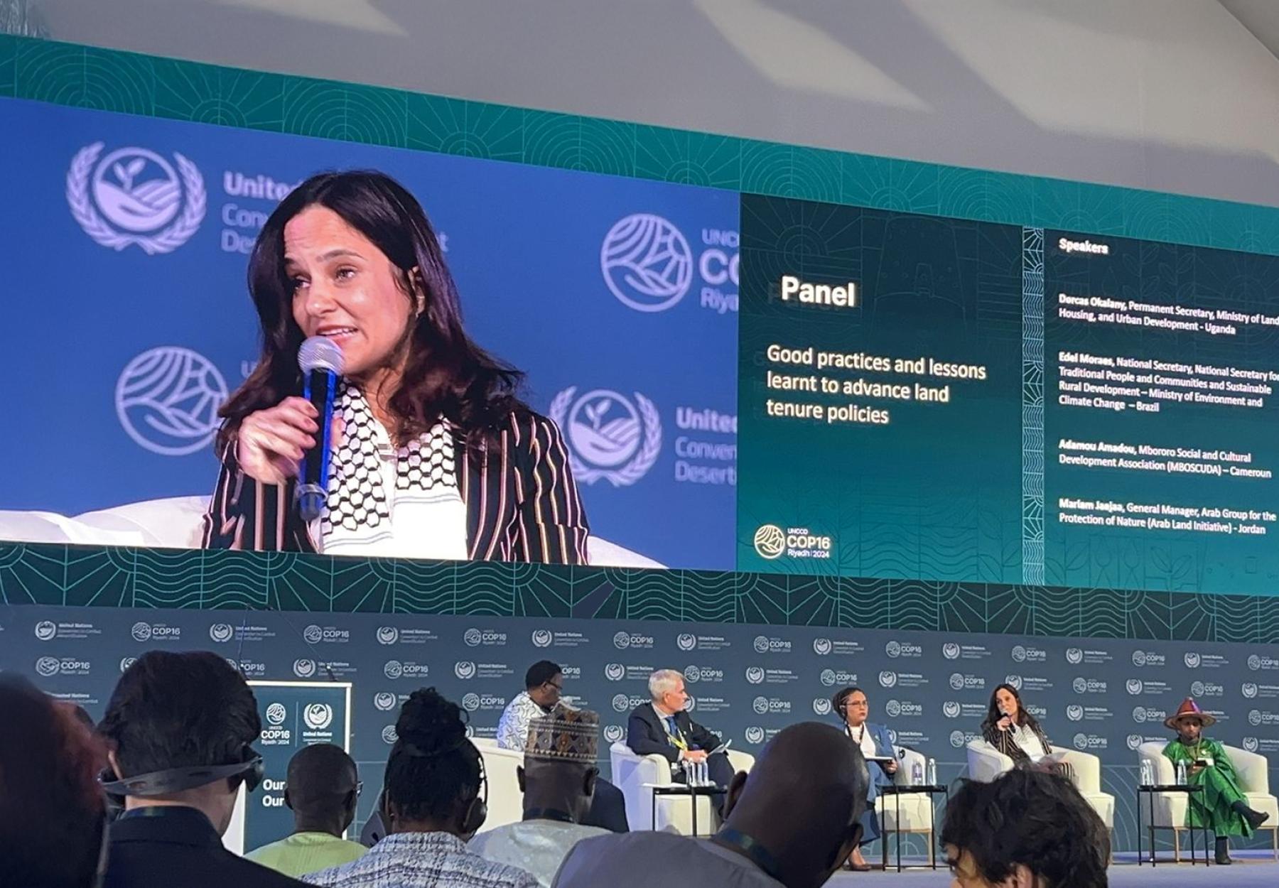 cop16 العربية لحماية الطبيعة