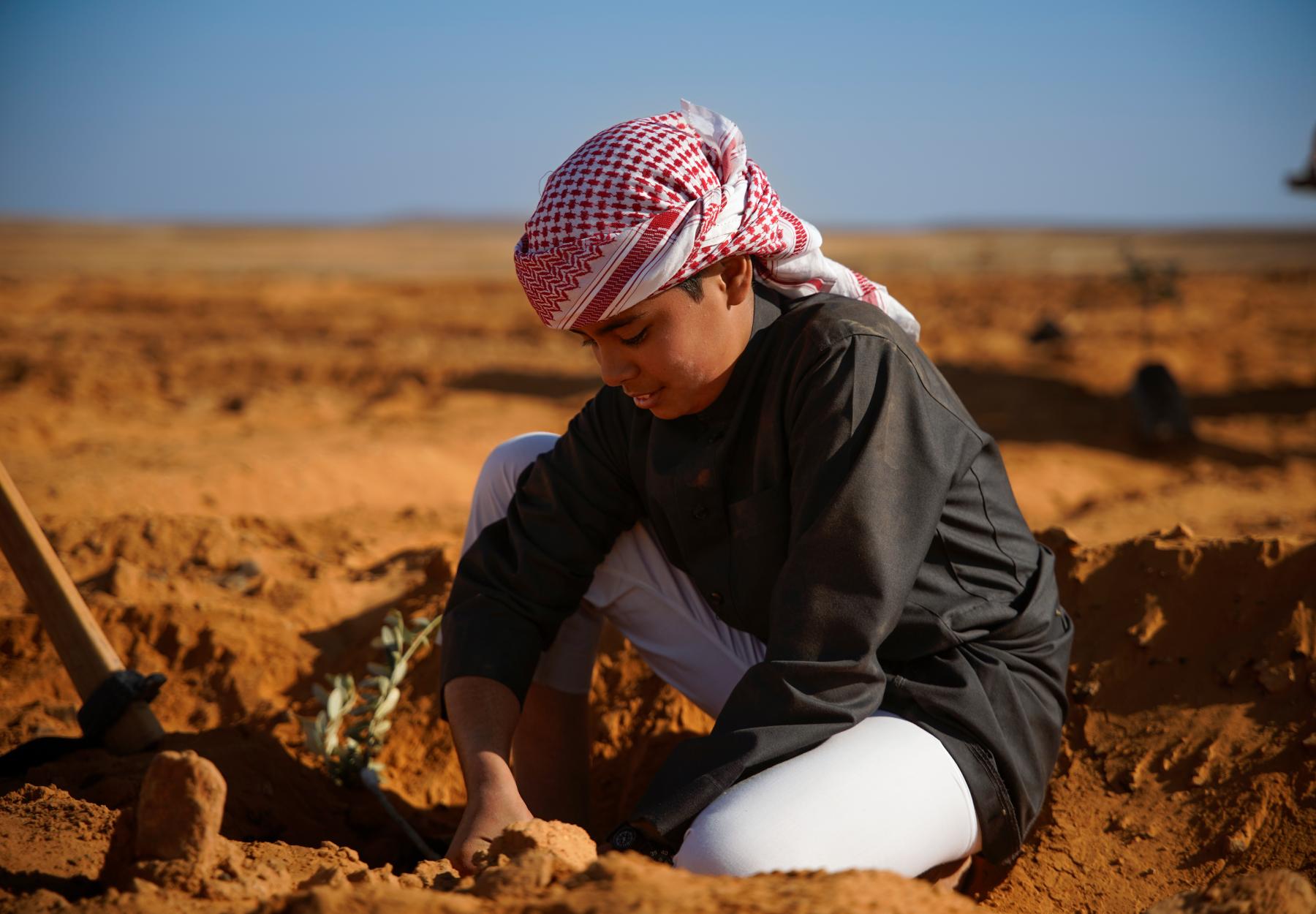 الجازي العربية لحماية الطبيعة