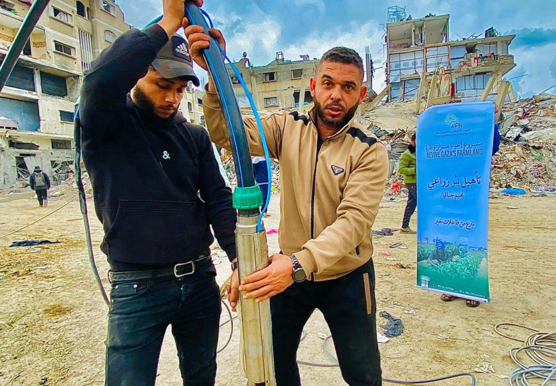 بئر جباليا العربية لحماية الطبيعة