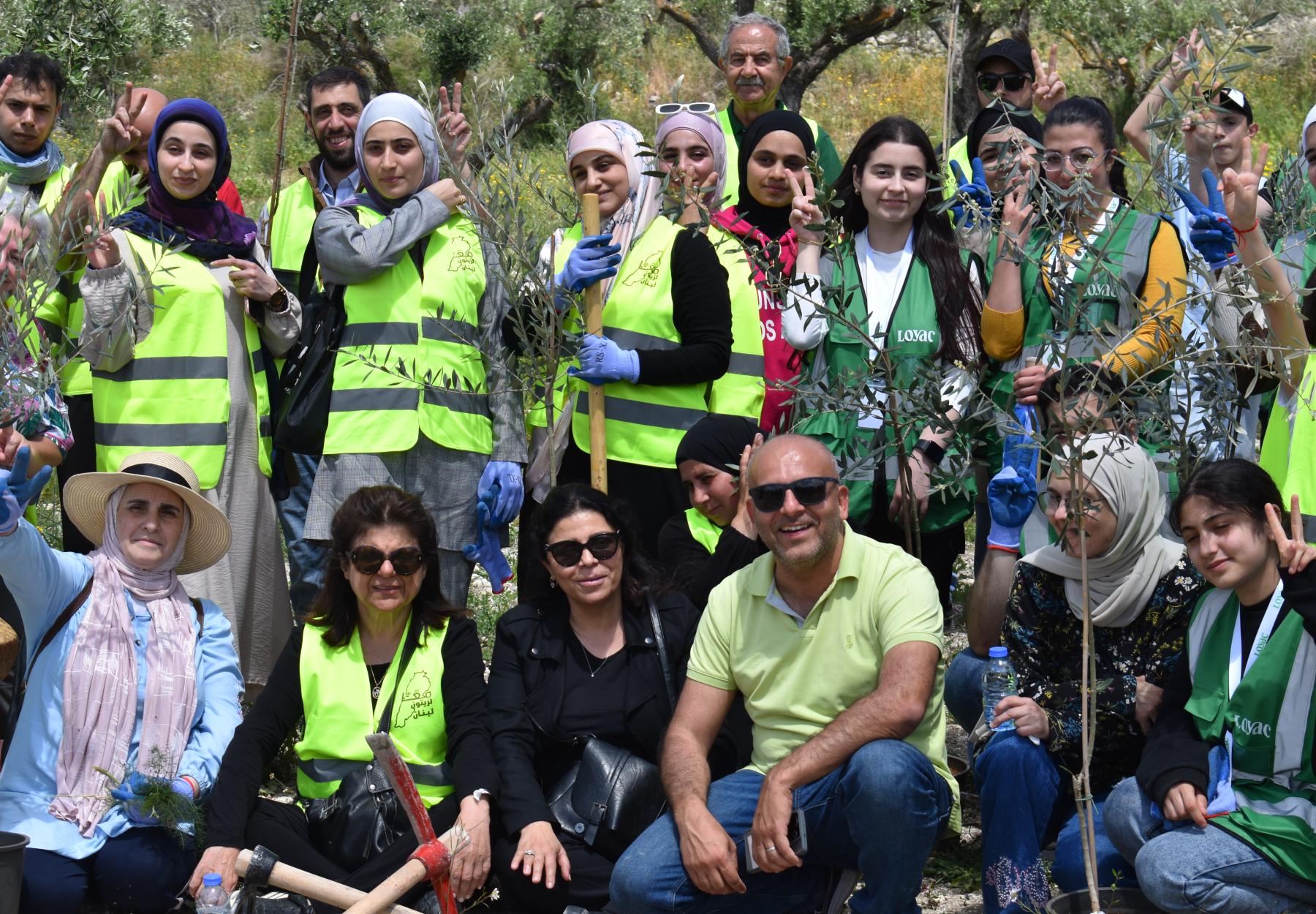 العربية لحماية الطبيعة 