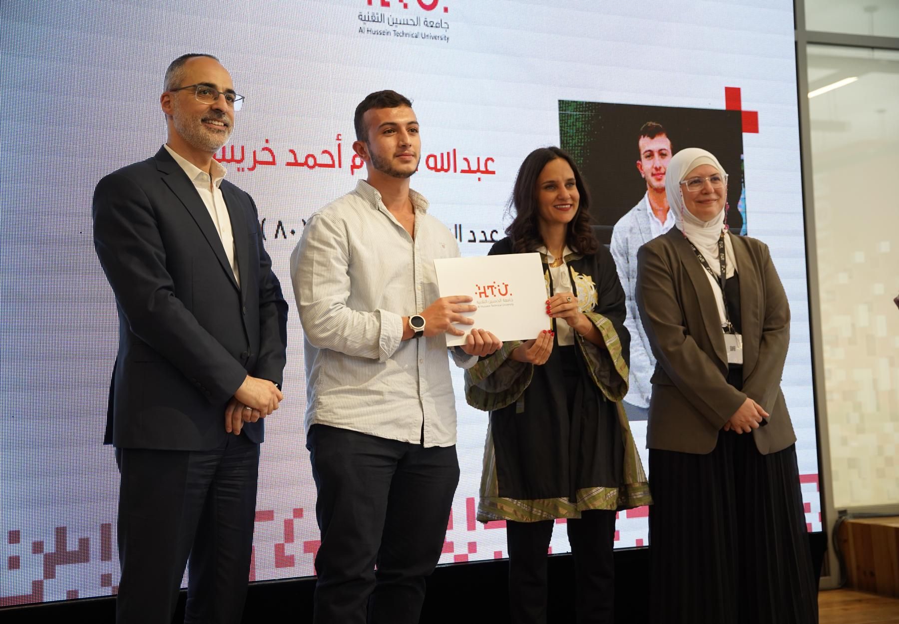 العربية لحماية الطبيعة 