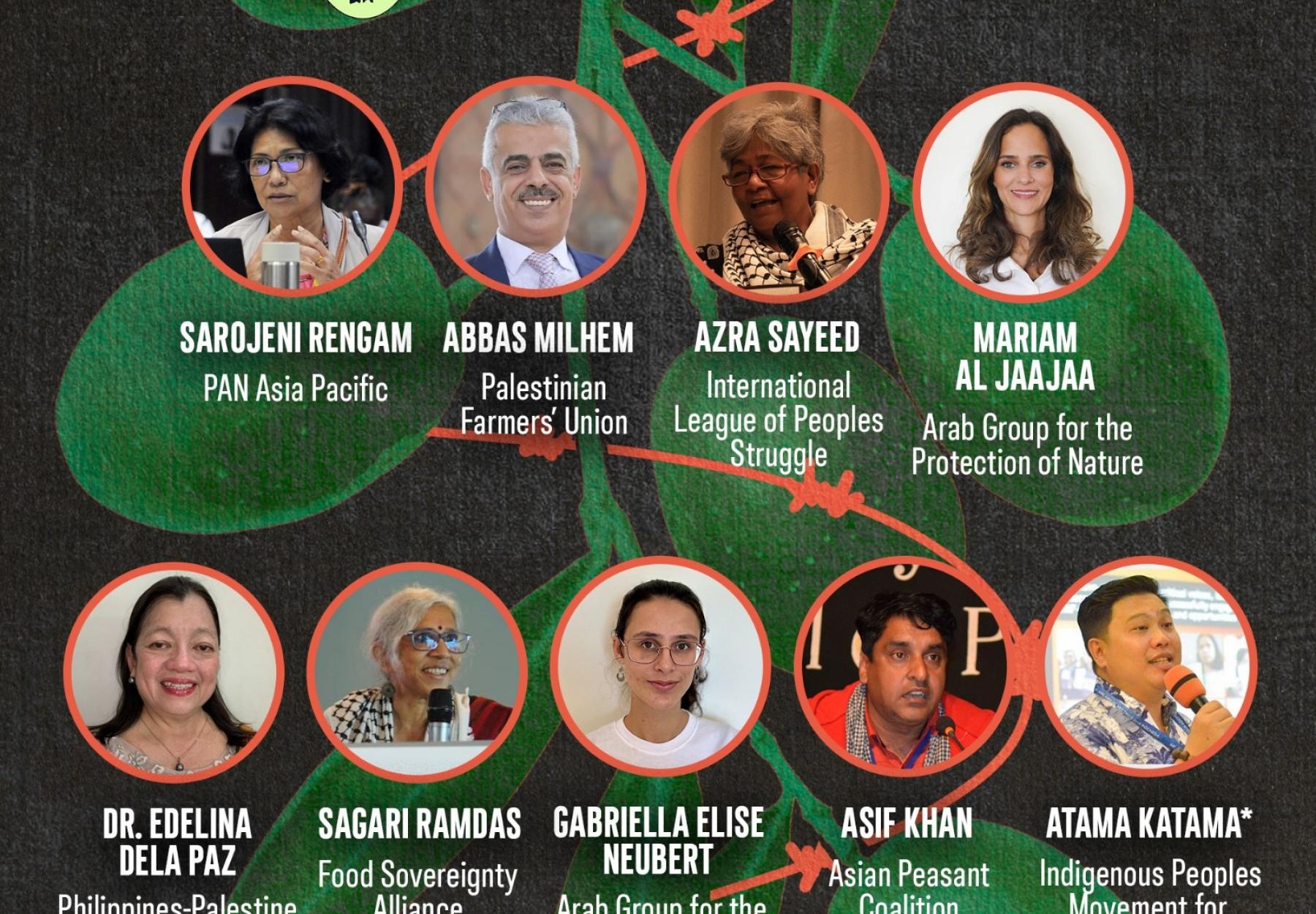 العربية لحماية الطبيعة 
