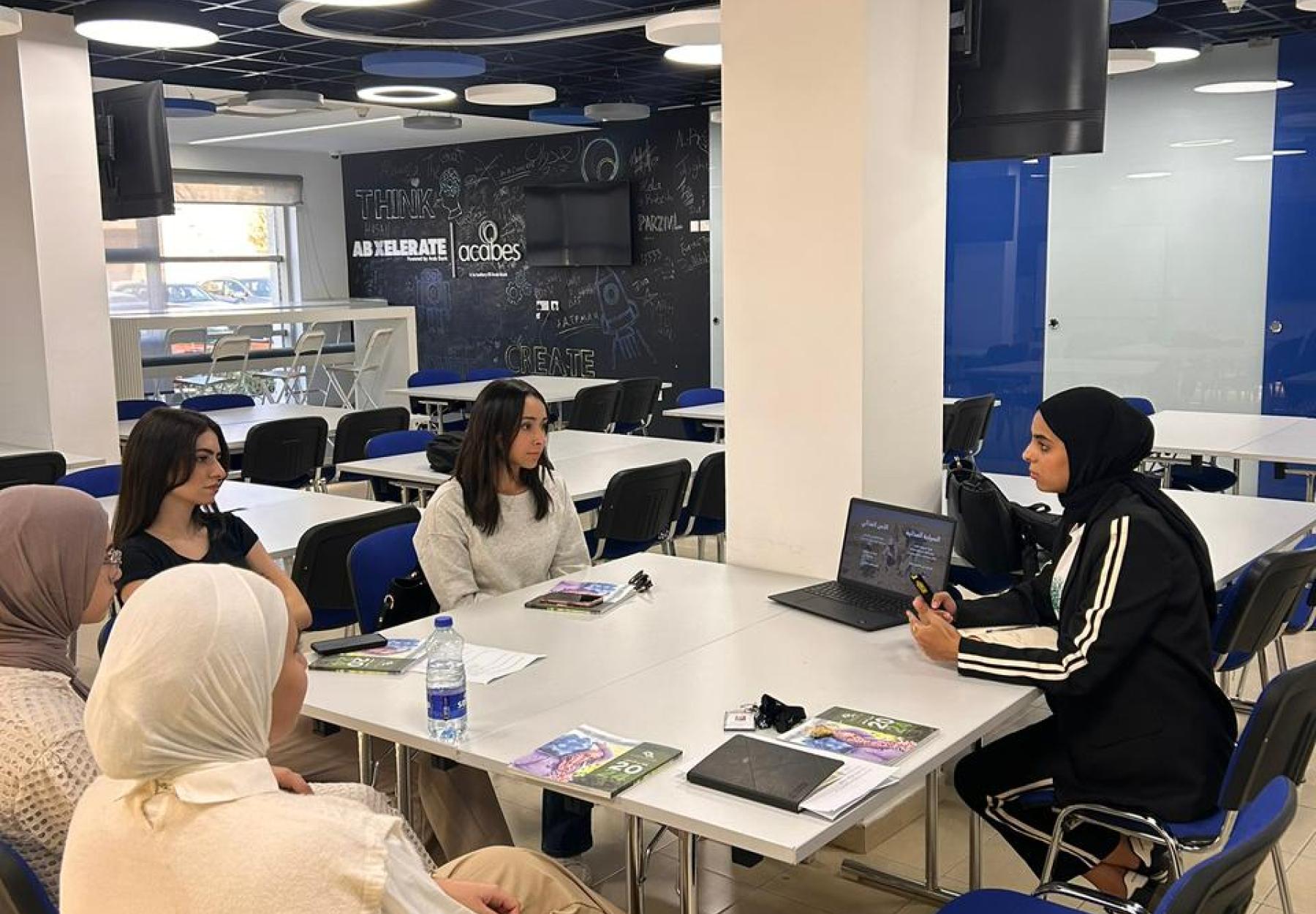 العربية لحماية الطبيعة 