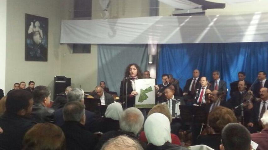 Bait el-Ruwad Band on the 19th of November