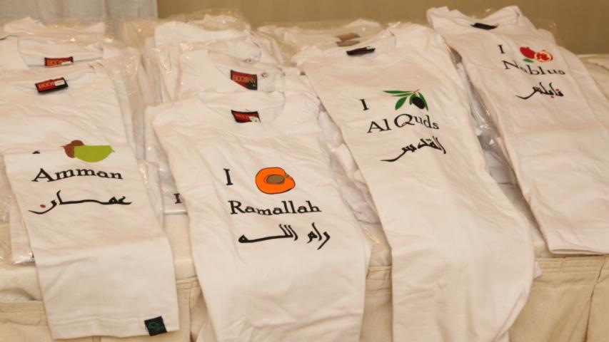 New Products: T-shirts of the Towns and Cities of Palestine