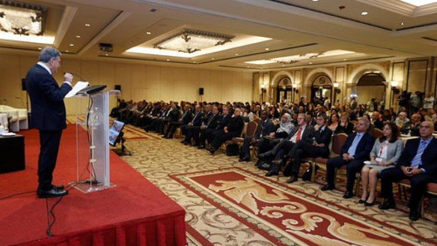 العربية تشارك في مؤتمر البيئة والتنمية في بيروت