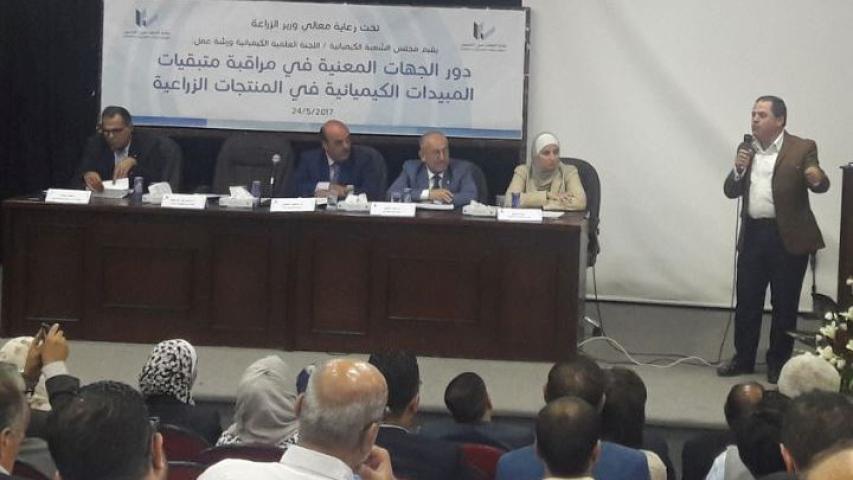 العربية في لقاءات محلية متنوعة