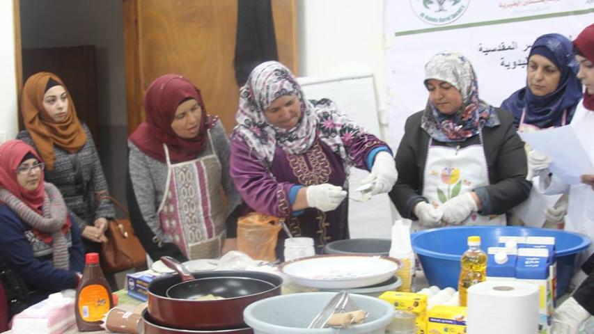 العربية تدرب سيدات مقدسيات على صناعة المعجنات والحلويات