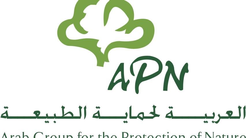"العربية" تفتتح فرعاً لها في فلسطين