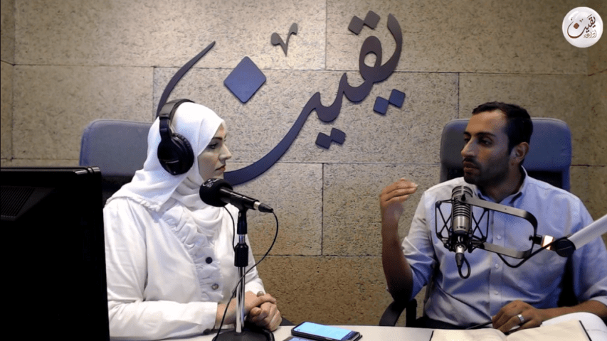 العربية لحماية الطبيعة في ضيافة إذاعة يقين