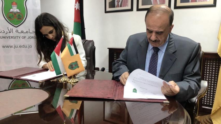 العربية لحماية الطبيعة تعقد شراكة استراتيجية مع الجامعة الأردنية