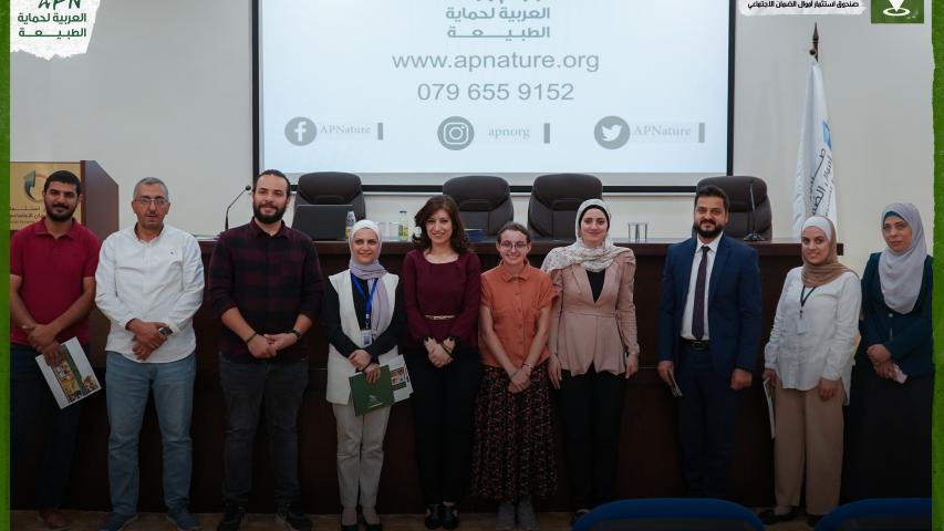 صندوق استثمار أموال الضمان الاجتماعي