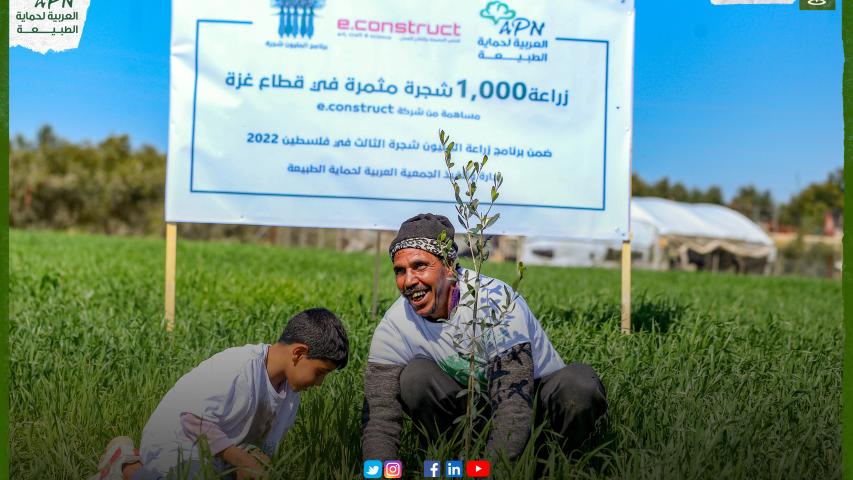 شركة e.constructشركة e.construct