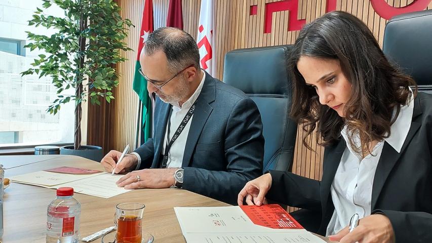 العربية لحماية الطبيعة ESCWA