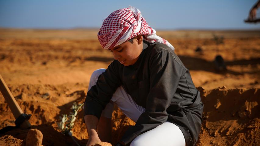 العربية لحماية الطبيعة