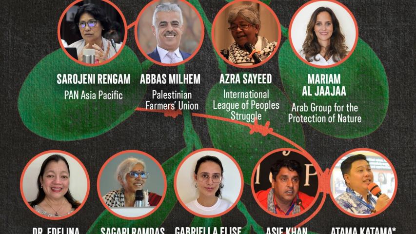 العربية لحماية الطبيعة